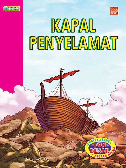 Cover image for Kapal Penyelamat